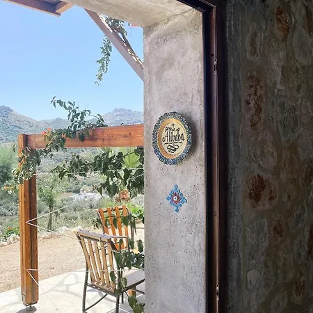Κατάλυμα σε φάρμα Eco Farm Boutique Turgutreis